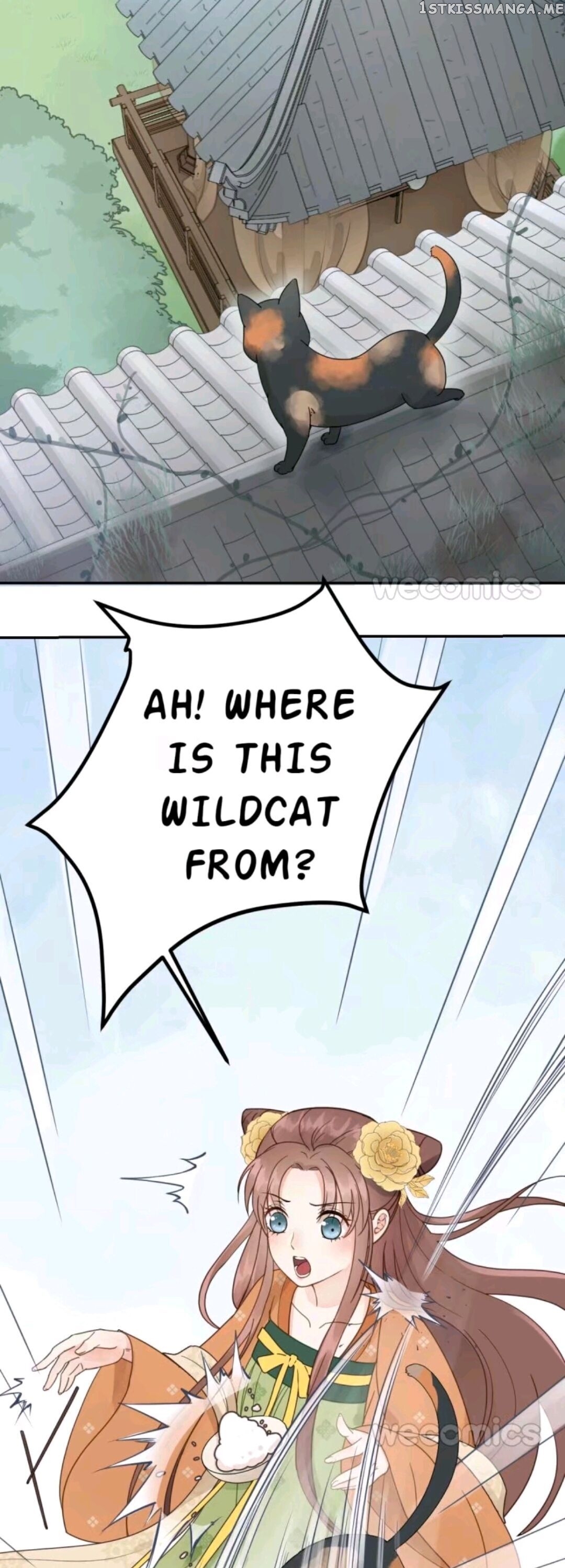My Little Baby Prince chapter 47 - page 9