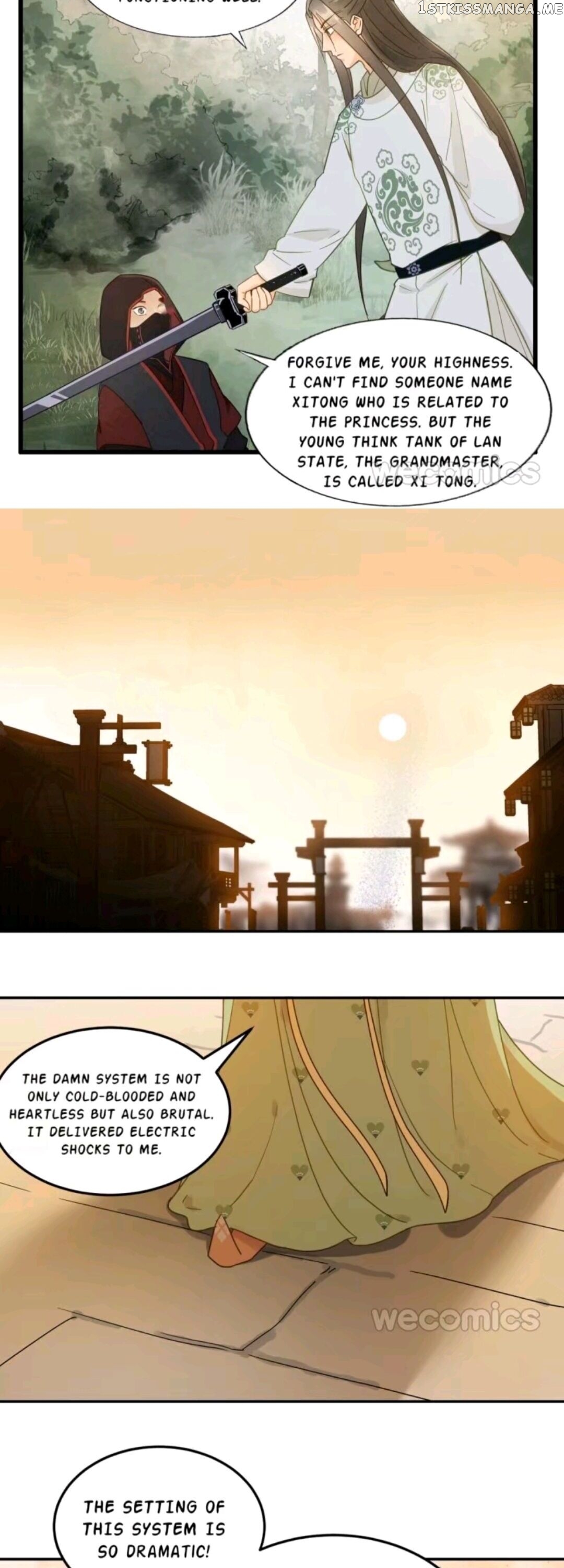 My Little Baby Prince chapter 45 - page 12