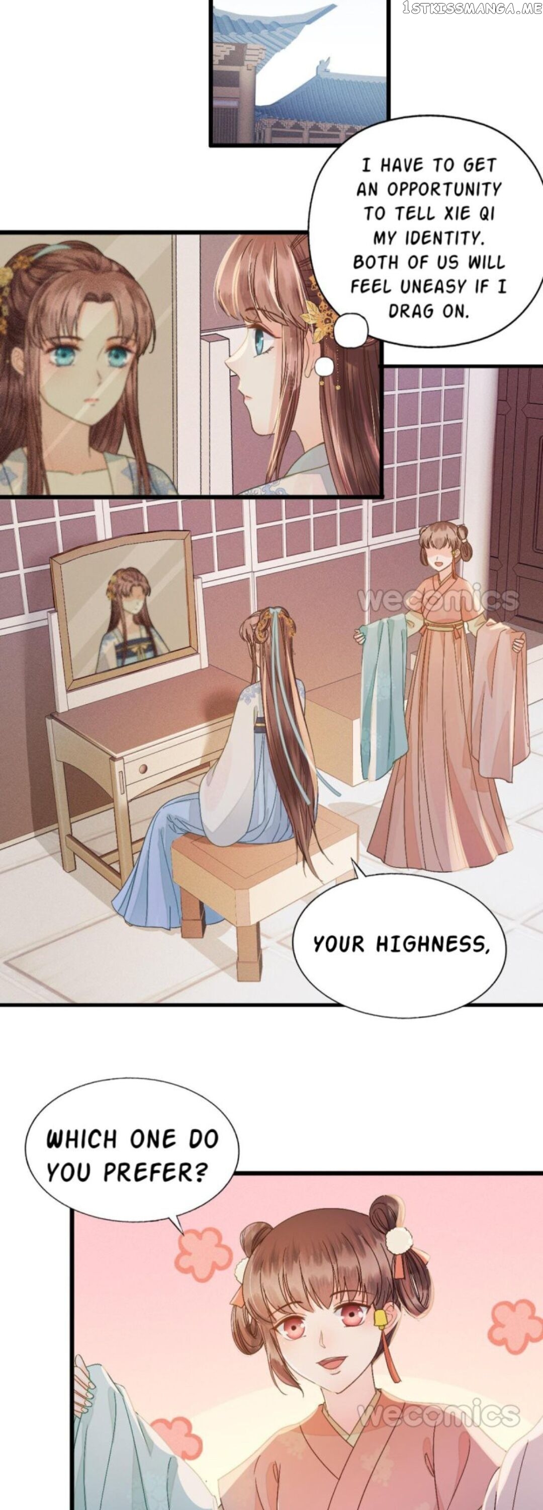 My Little Baby Prince chapter 72 - page 7