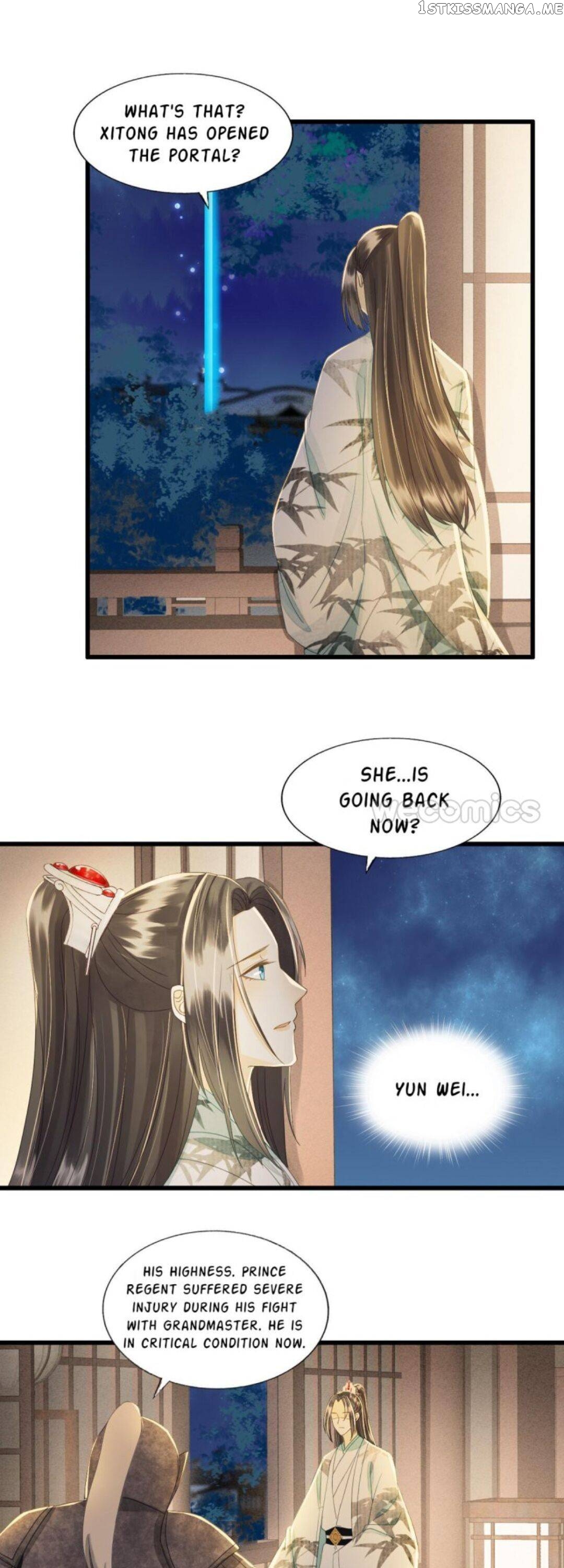 My Little Baby Prince chapter 83 - page 1