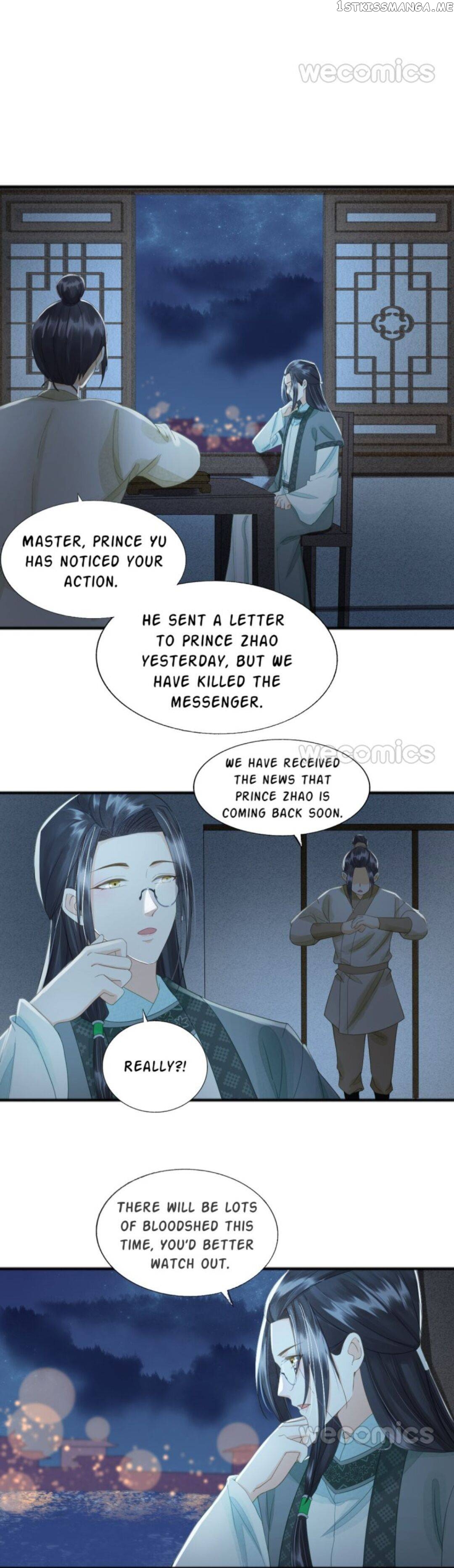 My Little Baby Prince chapter 83 - page 22