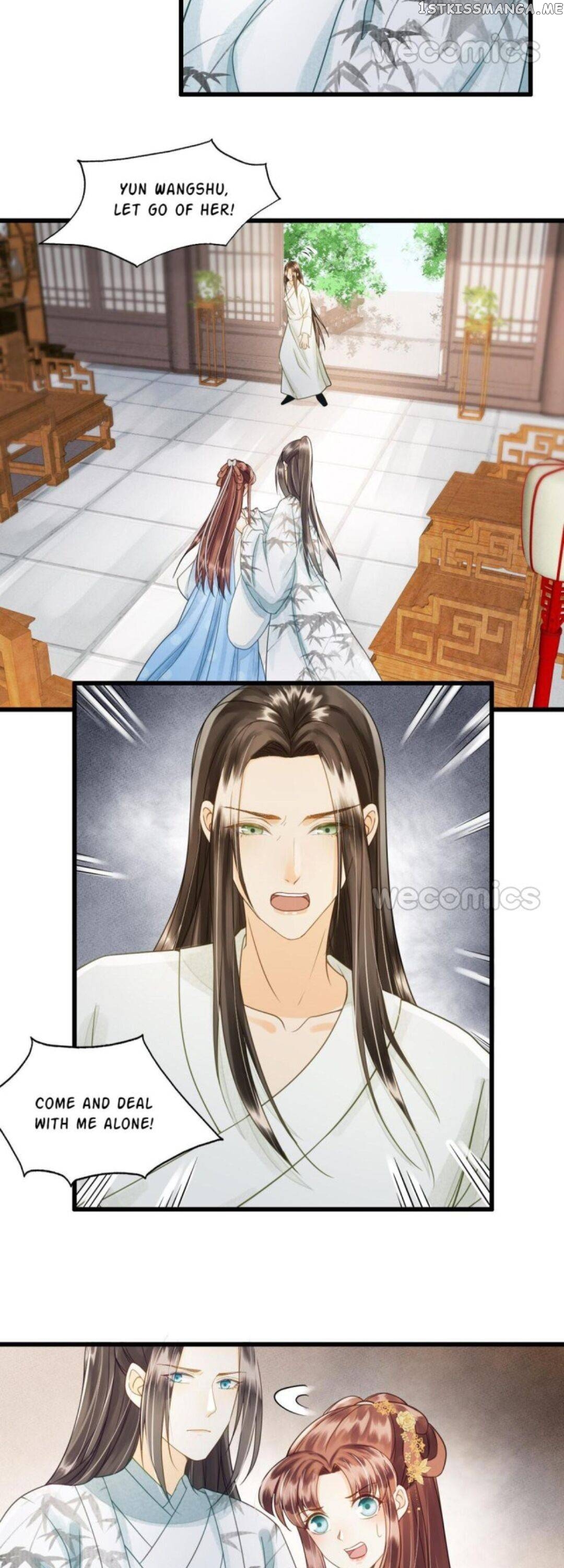 My Little Baby Prince chapter 81 - page 17