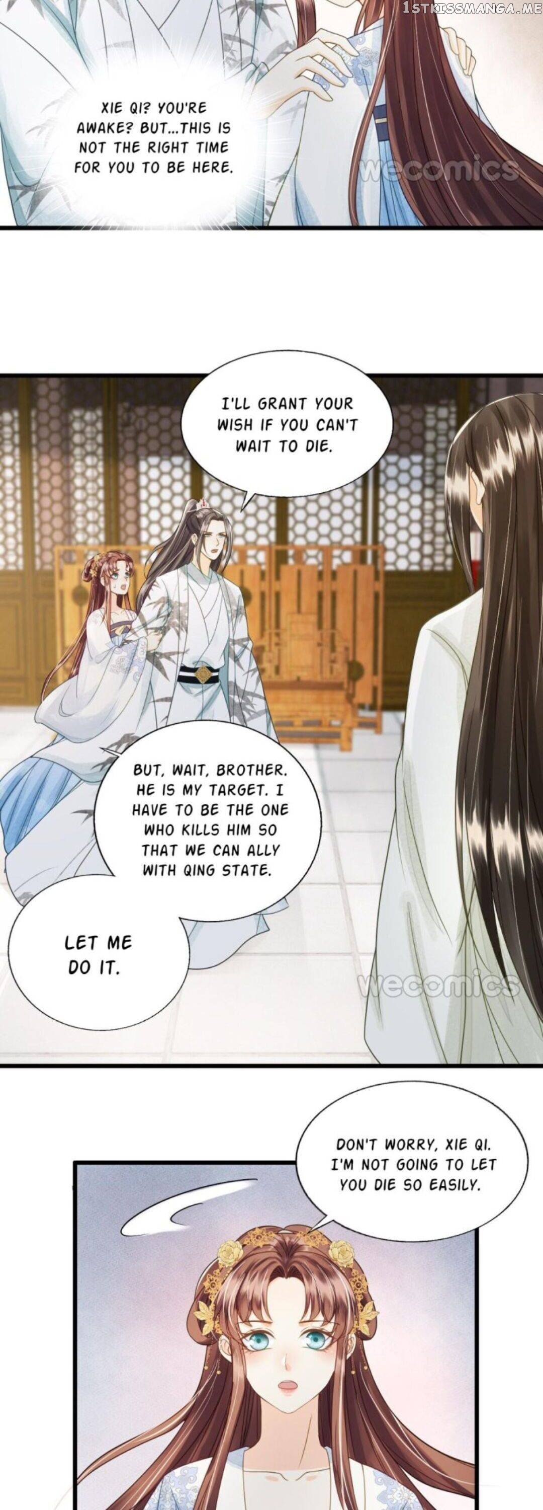 My Little Baby Prince chapter 81 - page 18