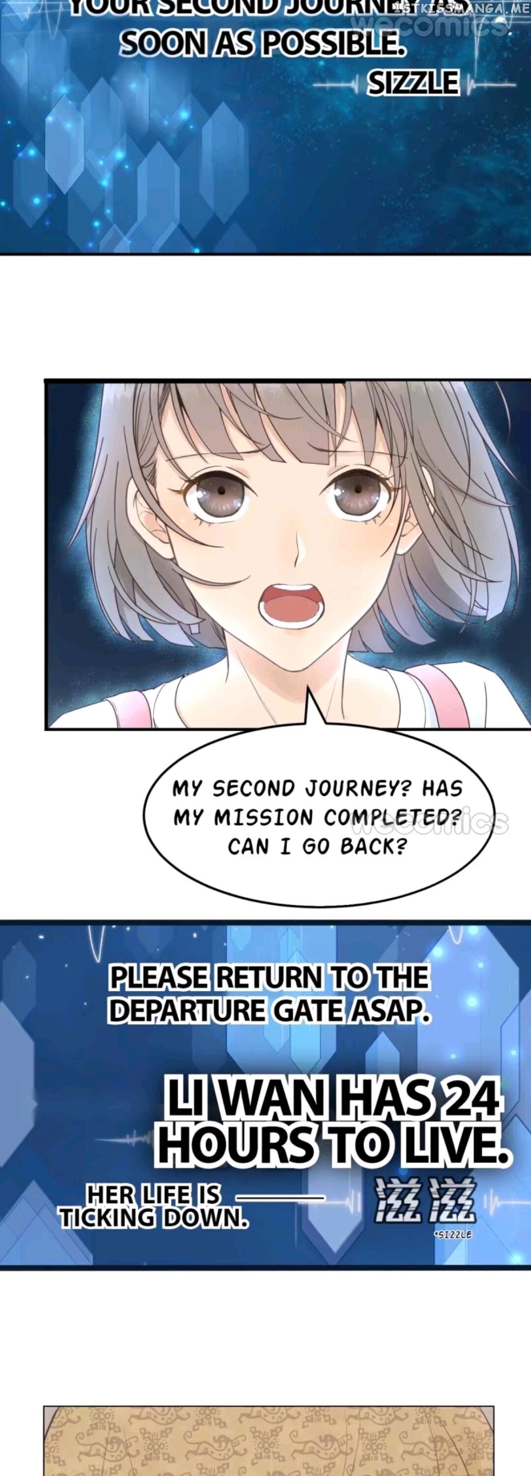 My Little Baby Prince chapter 41 - page 5