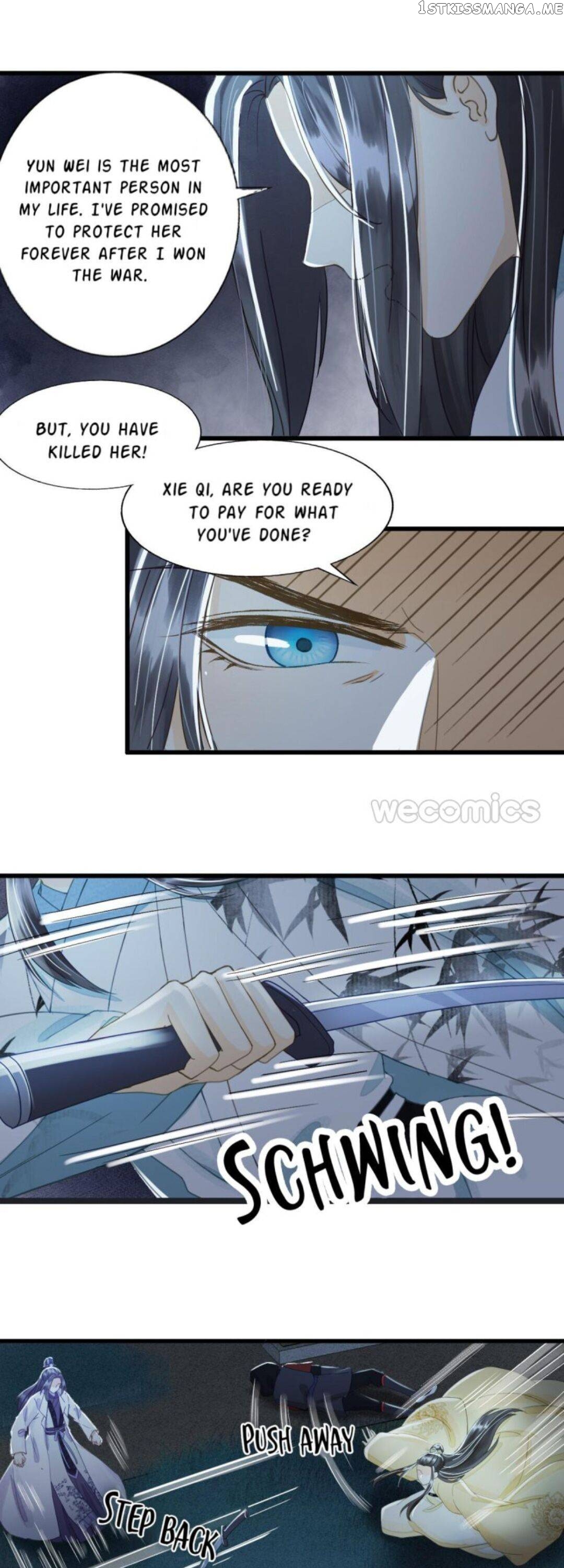 My Little Baby Prince chapter 80 - page 1