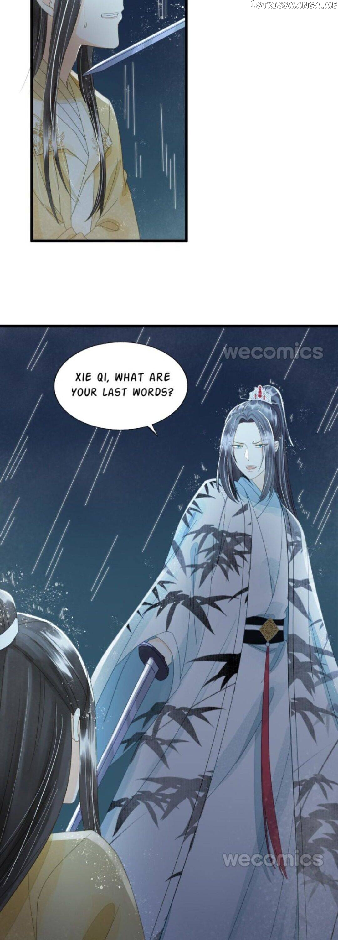 My Little Baby Prince chapter 80 - page 10