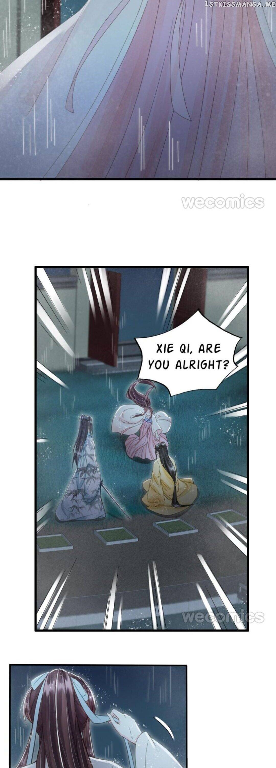 My Little Baby Prince chapter 80 - page 14