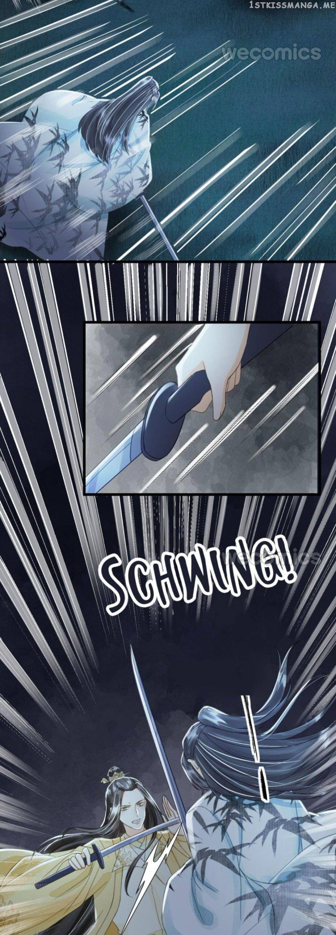 My Little Baby Prince chapter 80 - page 2