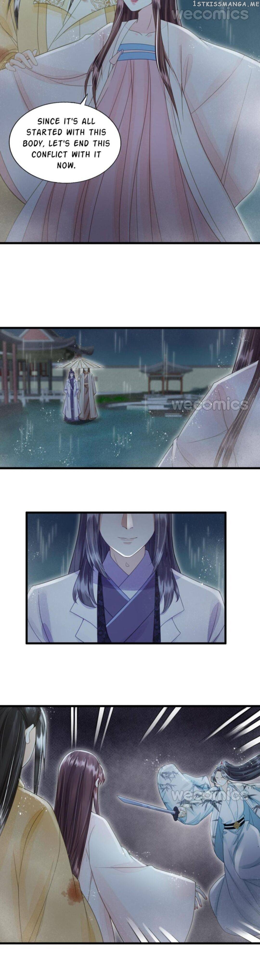 My Little Baby Prince chapter 80 - page 21