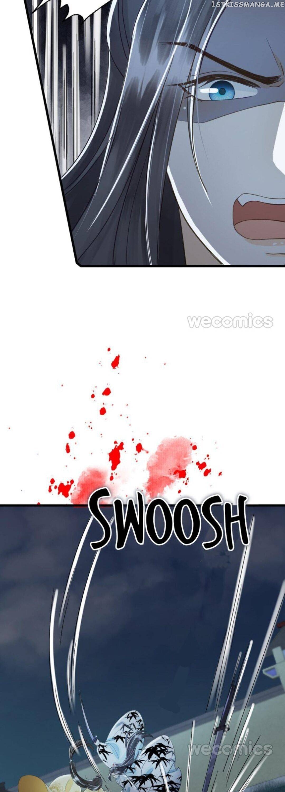 My Little Baby Prince chapter 80 - page 5