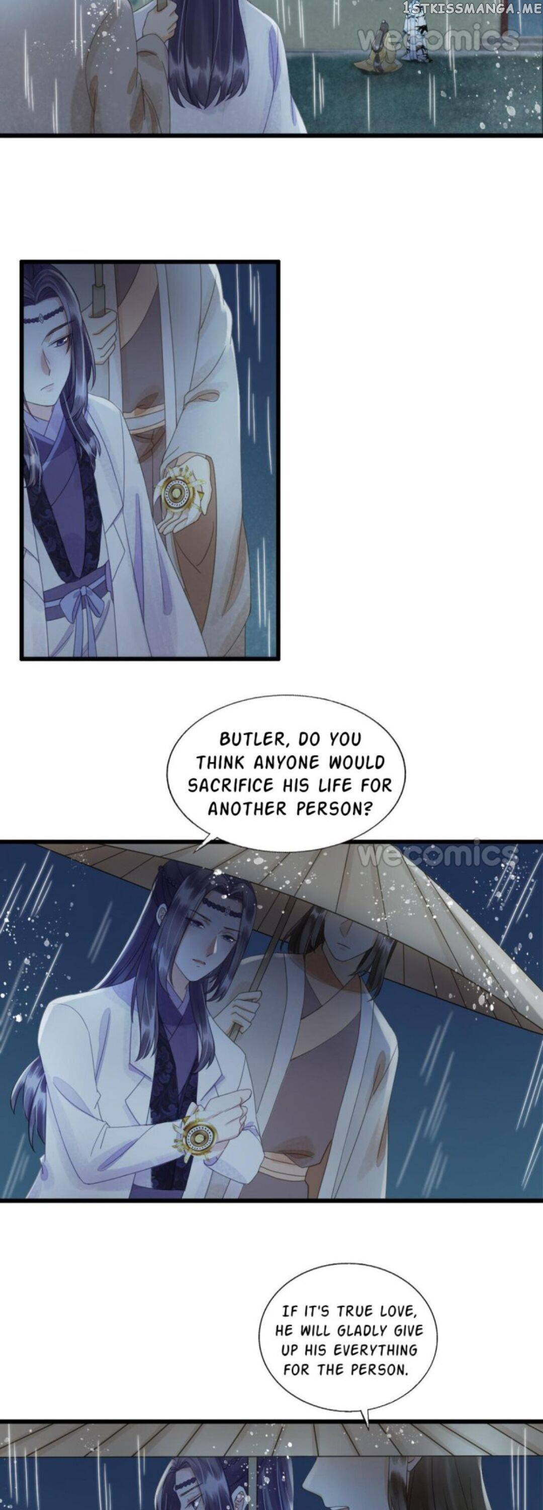 My Little Baby Prince chapter 80 - page 7