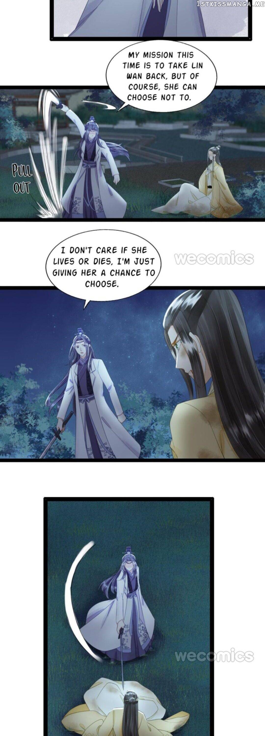 My Little Baby Prince chapter 79 - page 12
