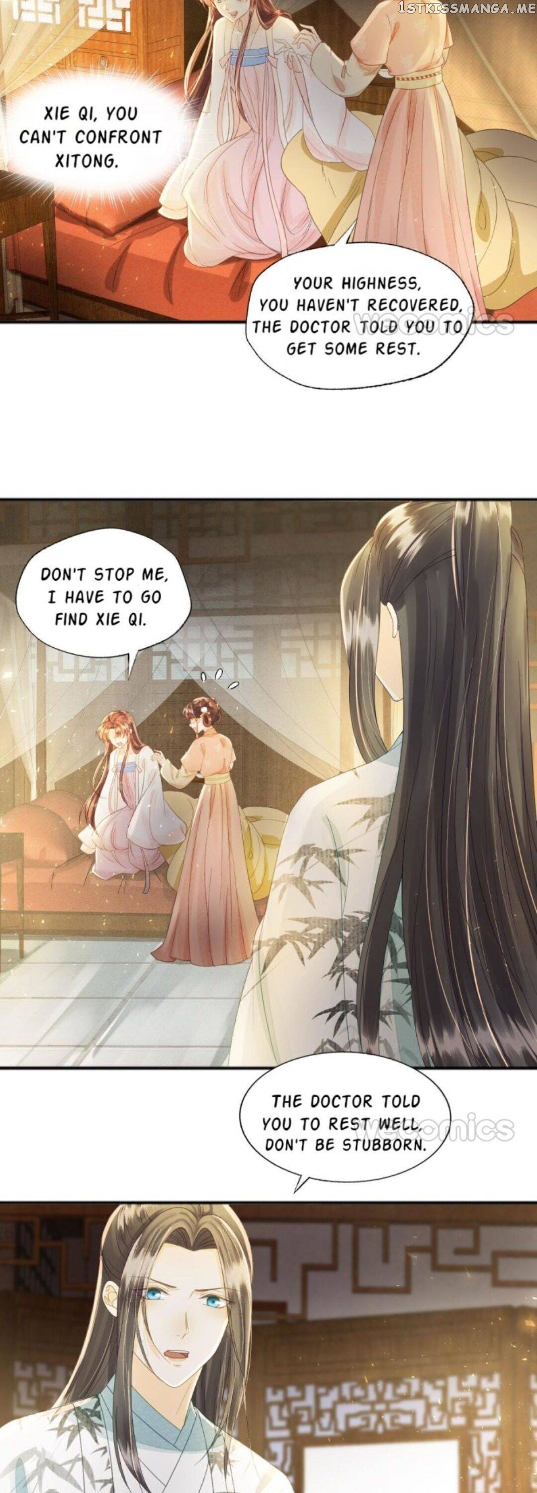 My Little Baby Prince chapter 79 - page 4