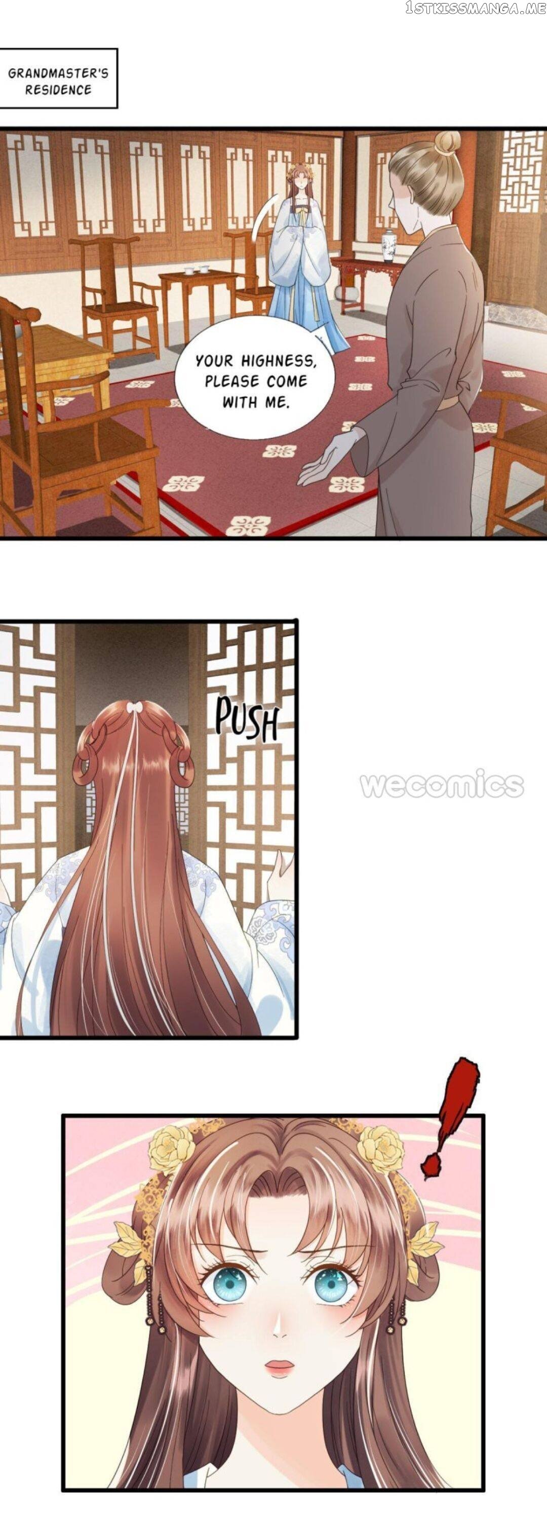 My Little Baby Prince chapter 78 - page 1