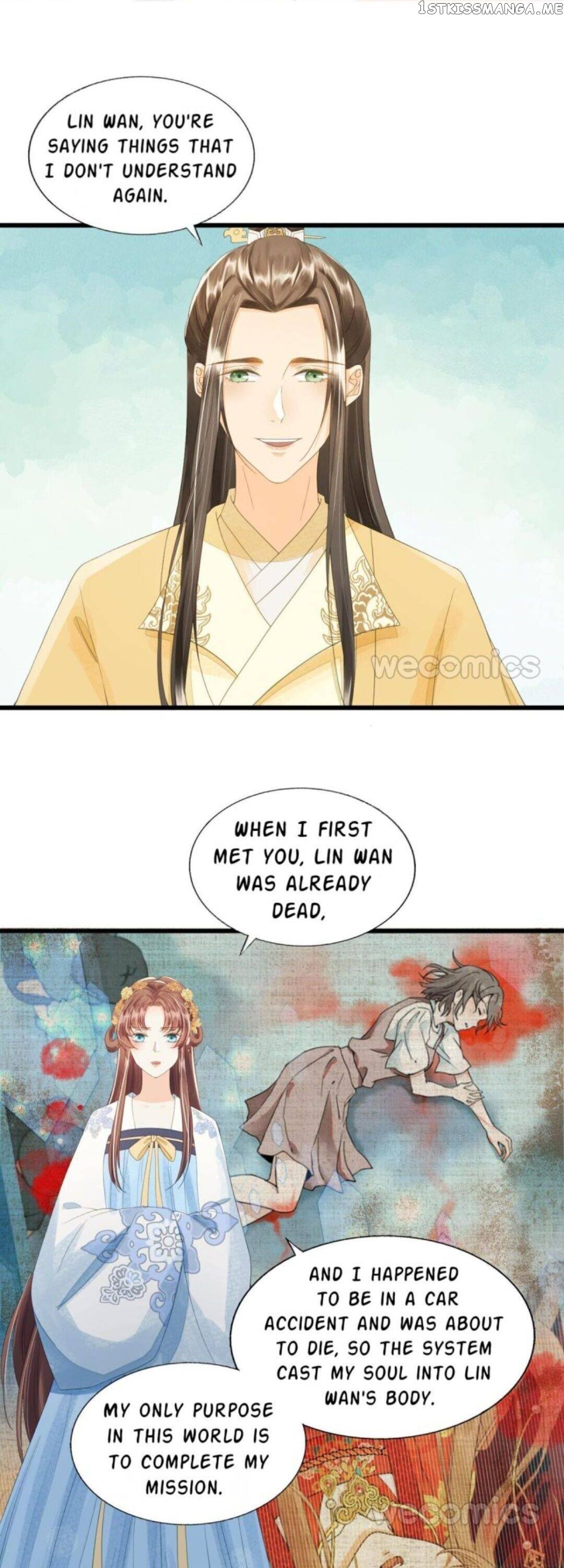 My Little Baby Prince chapter 78 - page 16