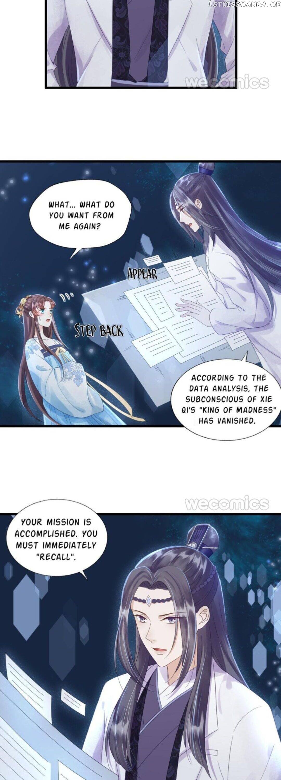 My Little Baby Prince chapter 78 - page 8