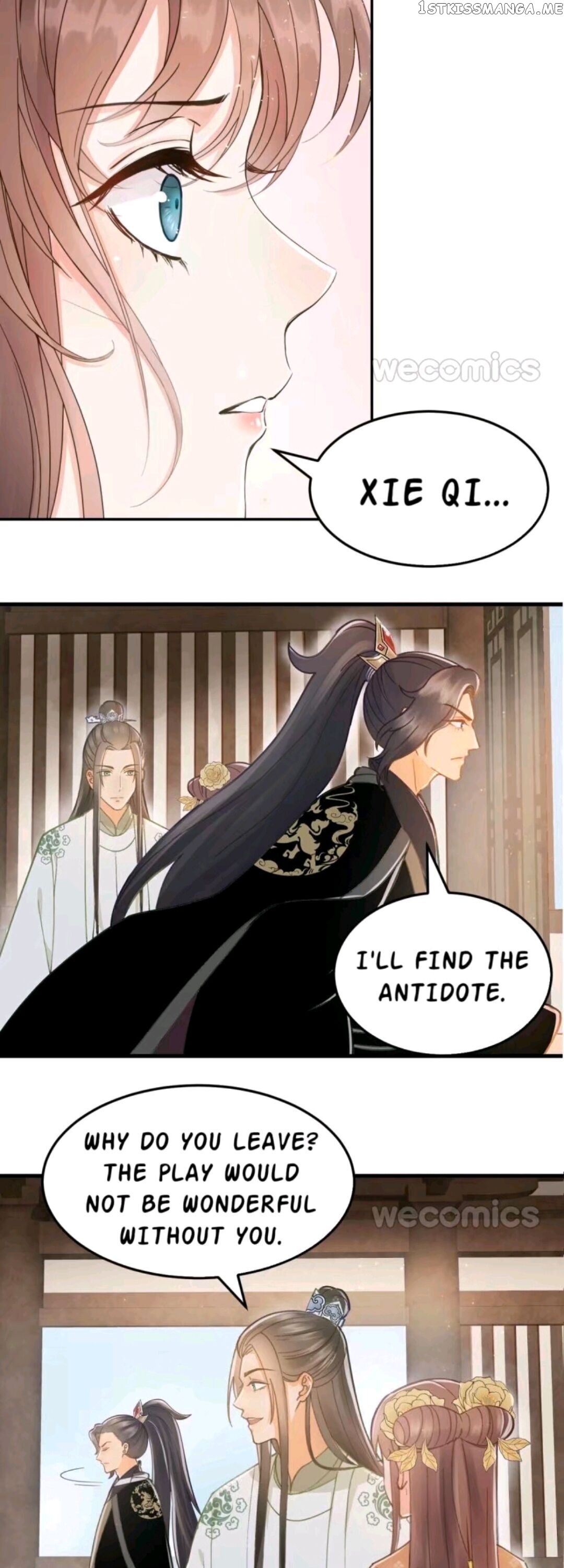 My Little Baby Prince chapter 37 - page 15