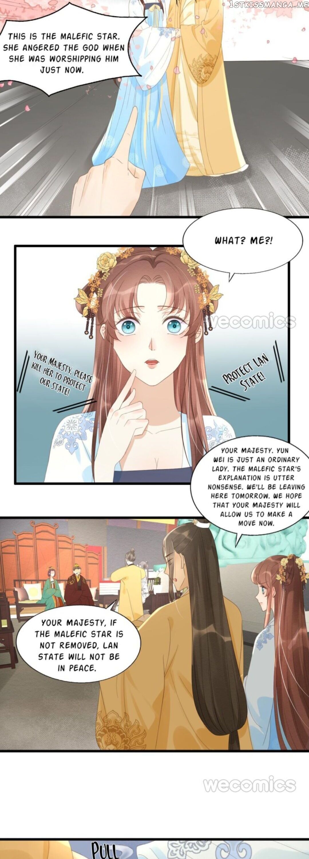 My Little Baby Prince chapter 76 - page 10