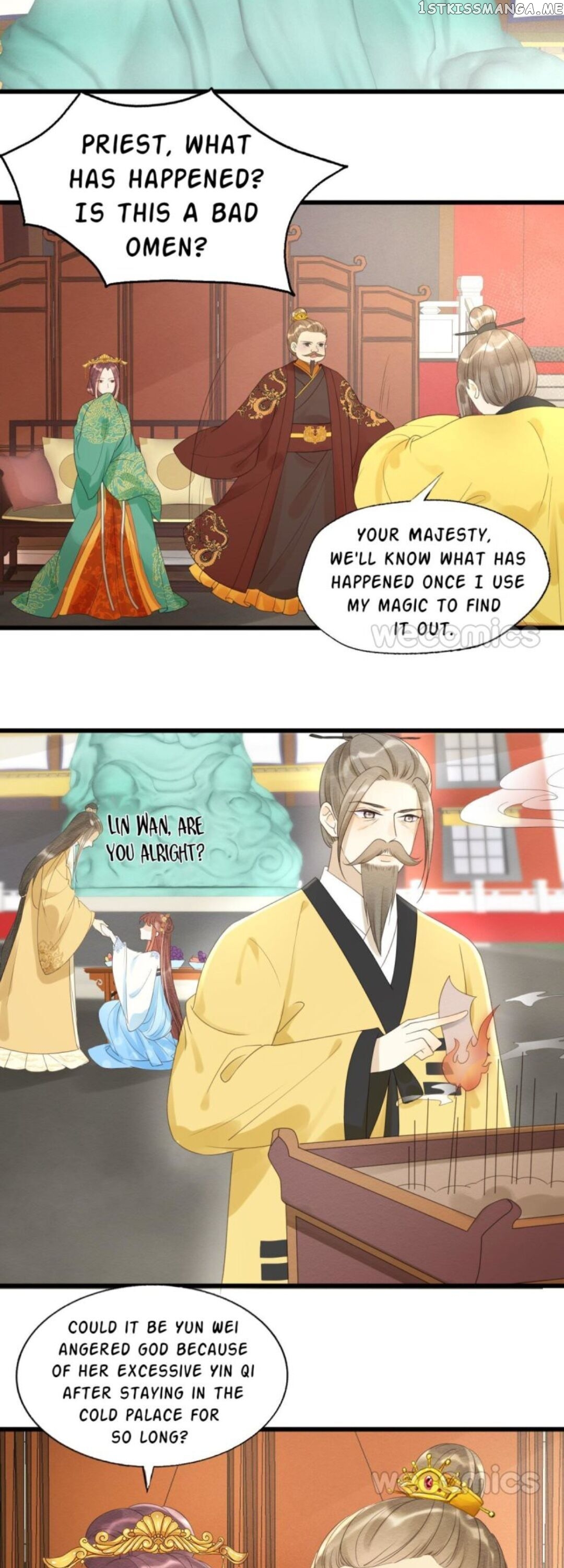 My Little Baby Prince chapter 76 - page 5