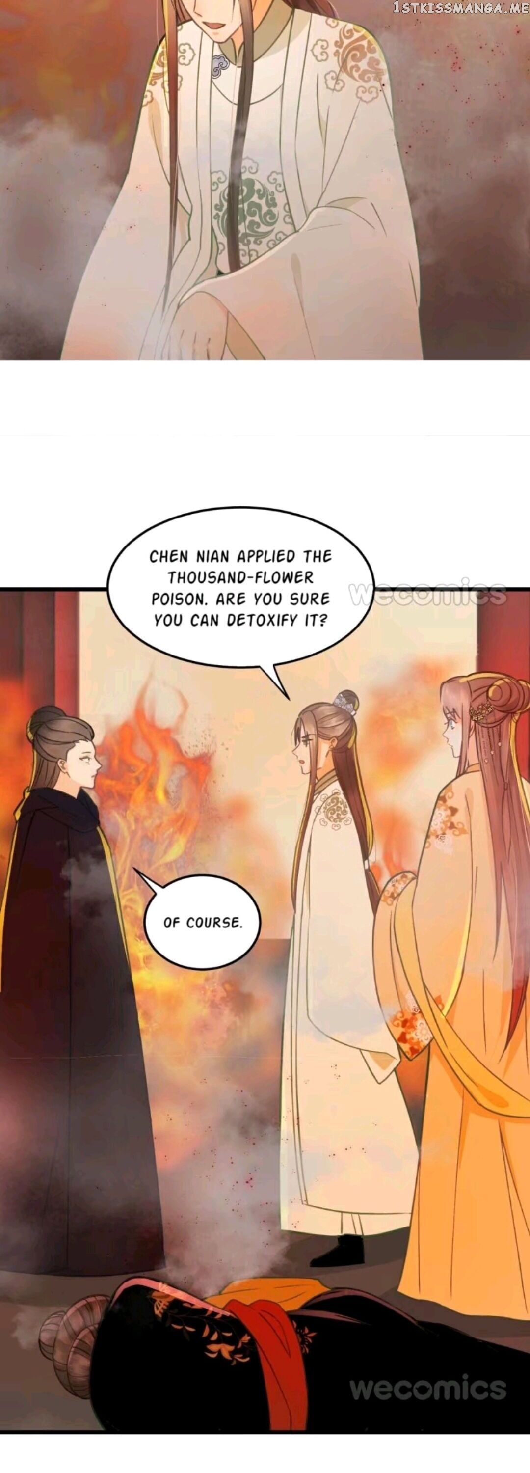 My Little Baby Prince chapter 35 - page 16