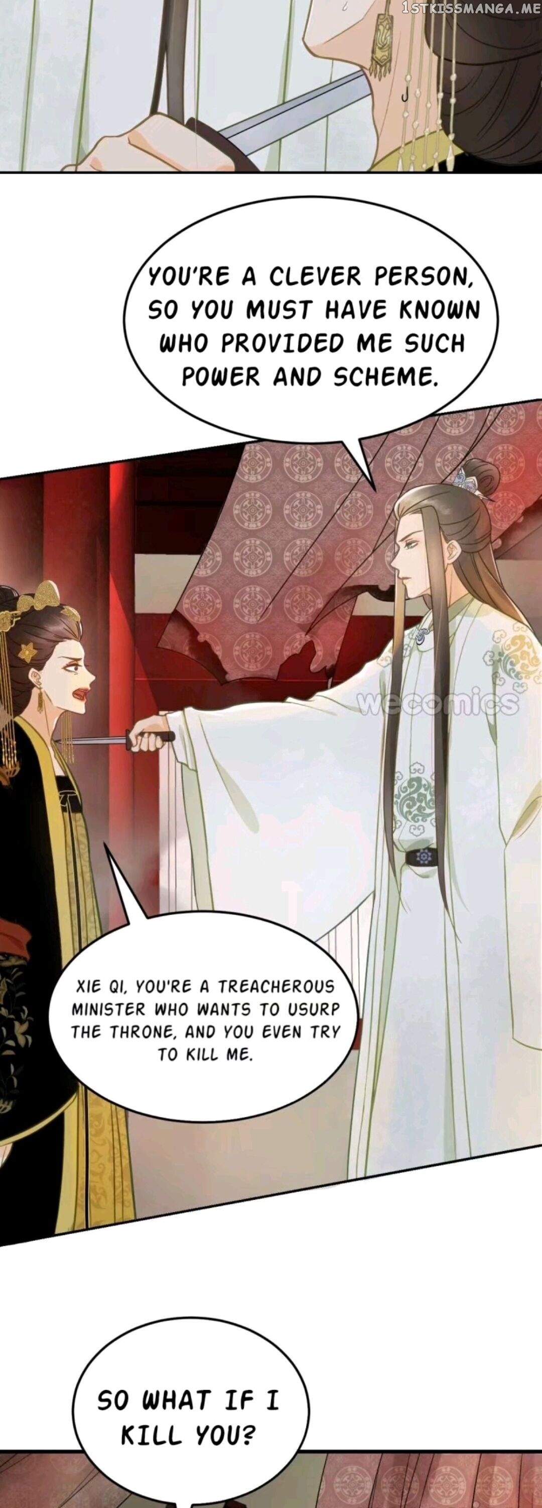 My Little Baby Prince chapter 35 - page 6