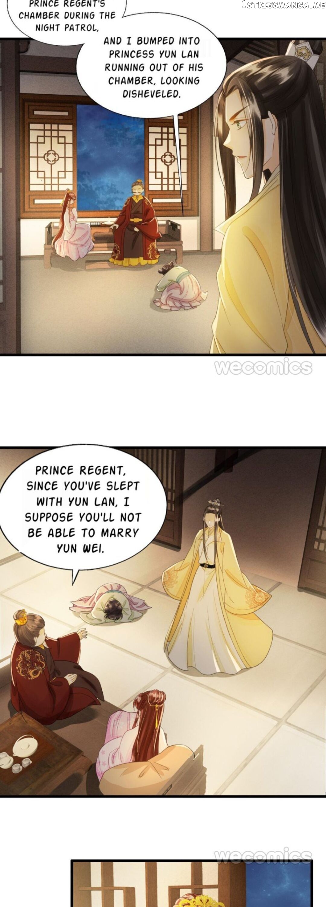 My Little Baby Prince chapter 75 - page 5