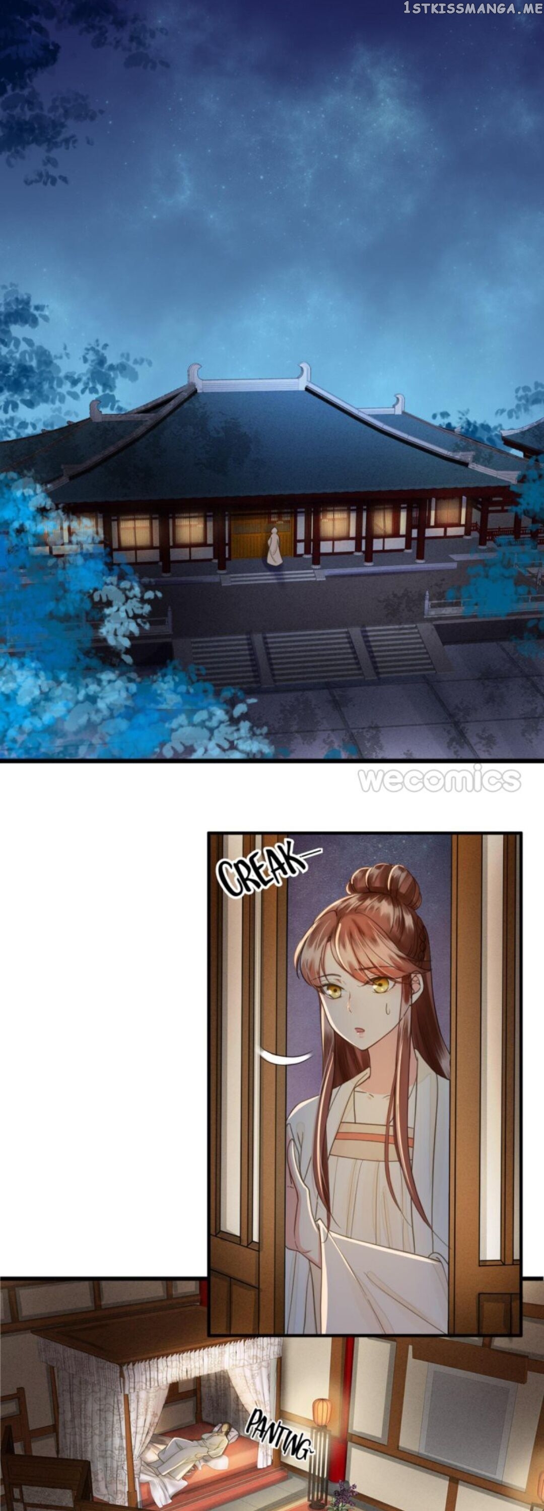 My Little Baby Prince chapter 74 - page 1