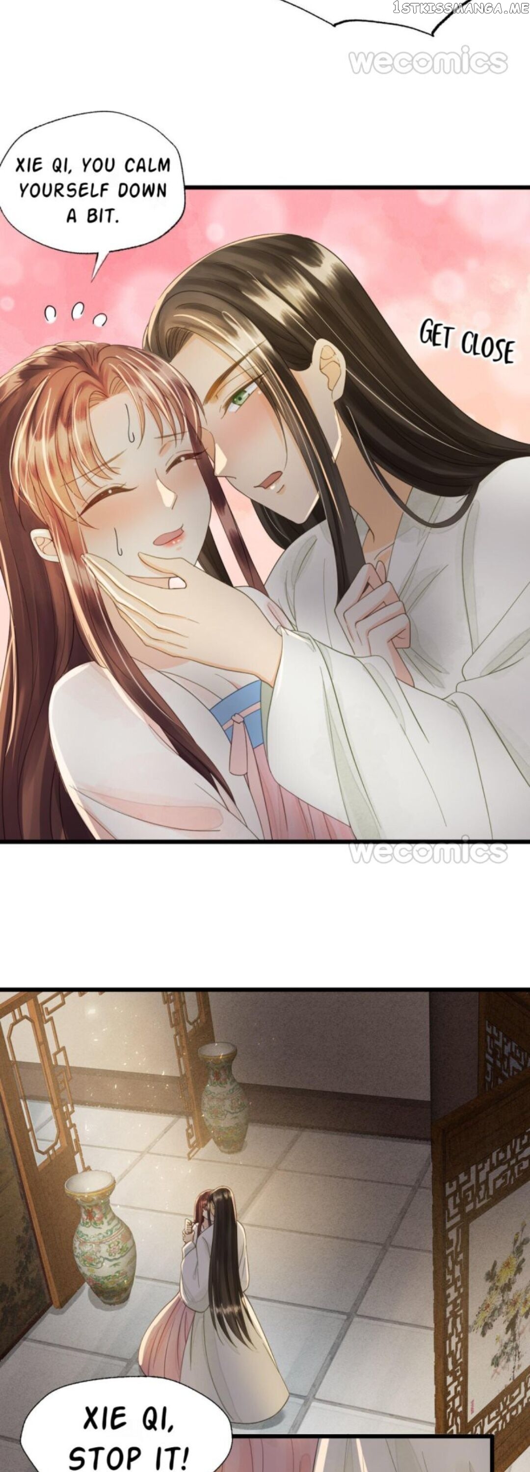 My Little Baby Prince chapter 74 - page 15