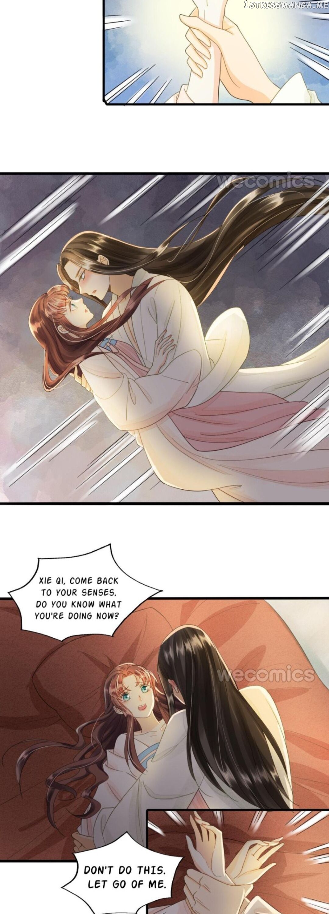 My Little Baby Prince chapter 74 - page 17