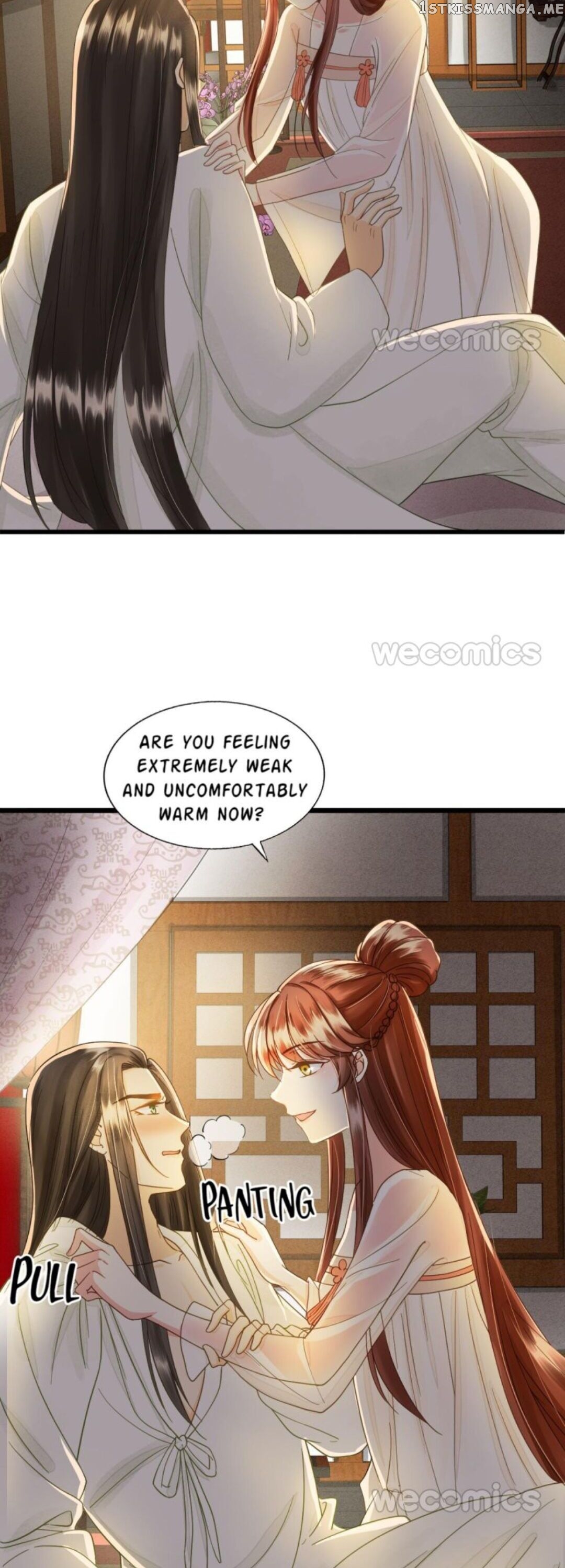 My Little Baby Prince chapter 74 - page 4