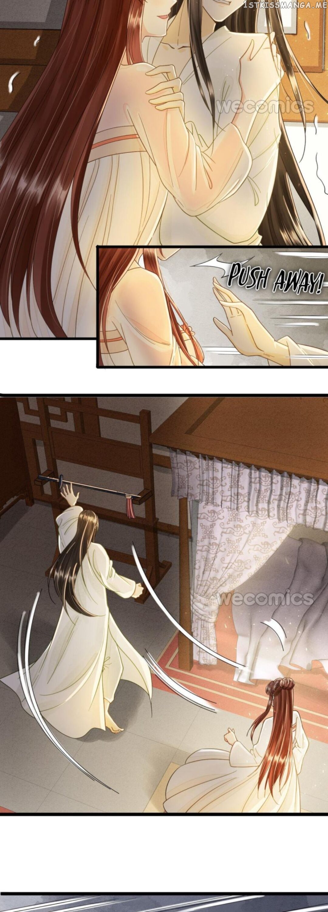 My Little Baby Prince chapter 74 - page 7