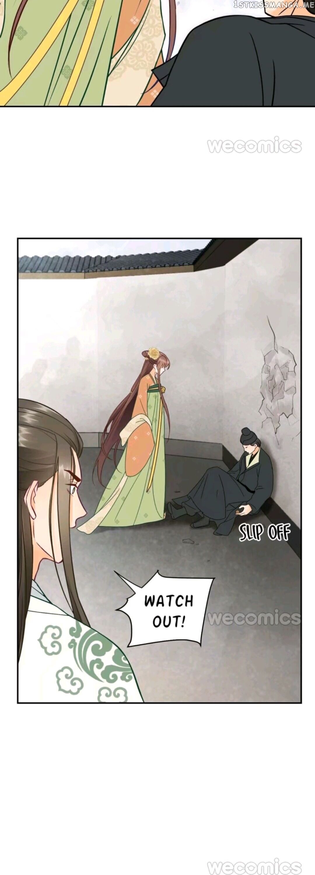 My Little Baby Prince chapter 33 - page 4