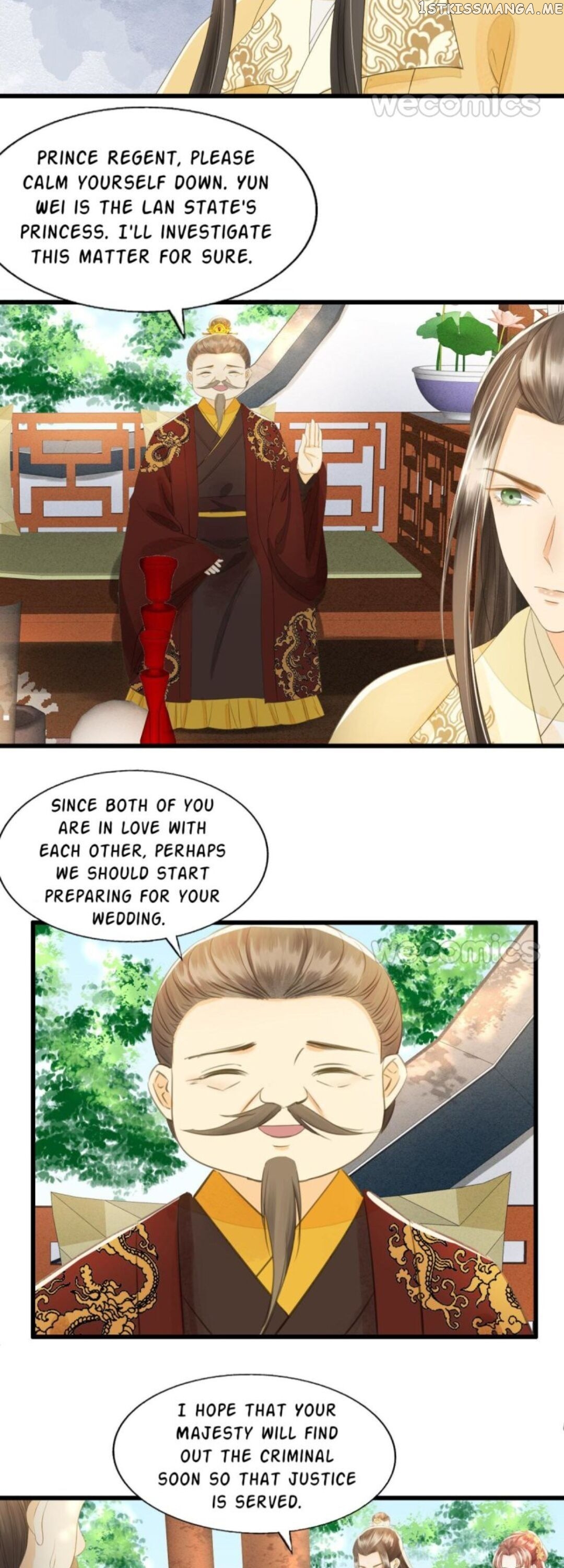 My Little Baby Prince chapter 73 - page 13