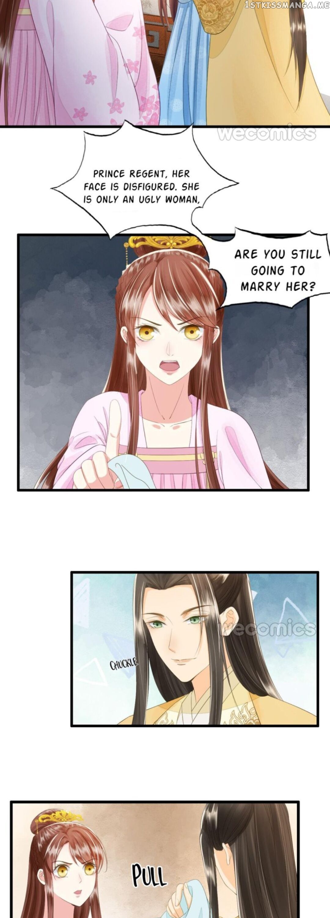 My Little Baby Prince chapter 73 - page 3