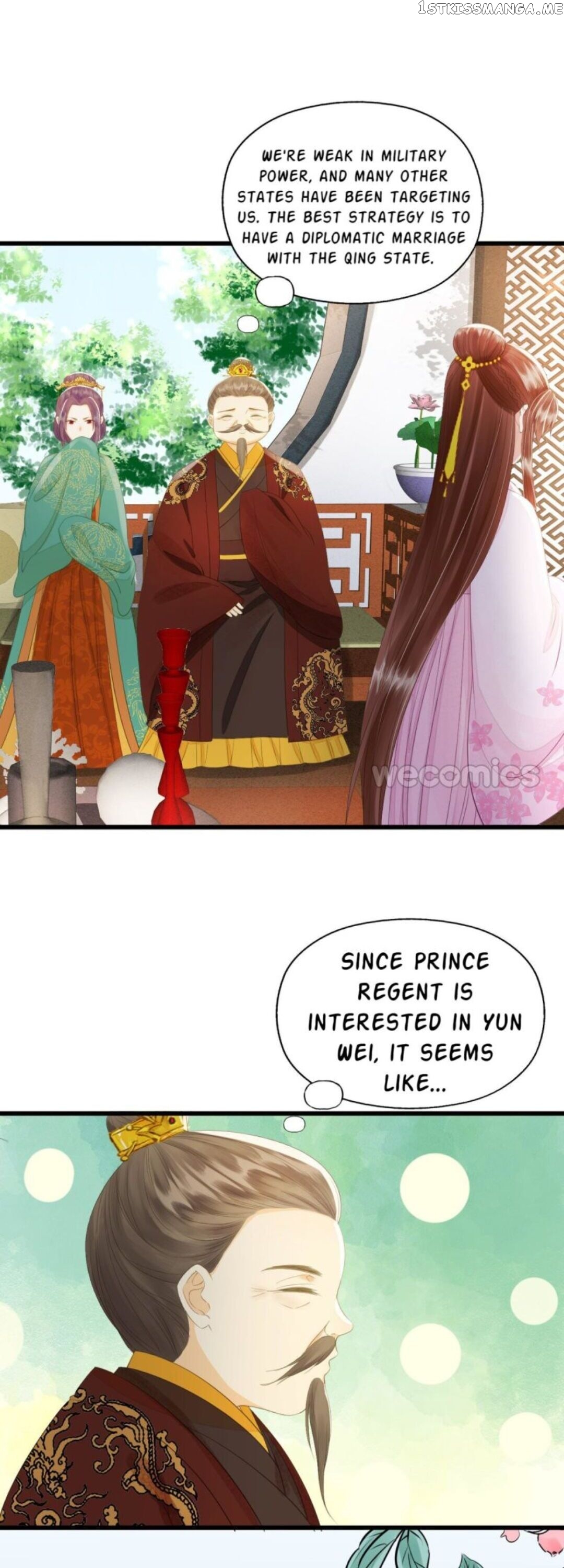 My Little Baby Prince chapter 73 - page 6