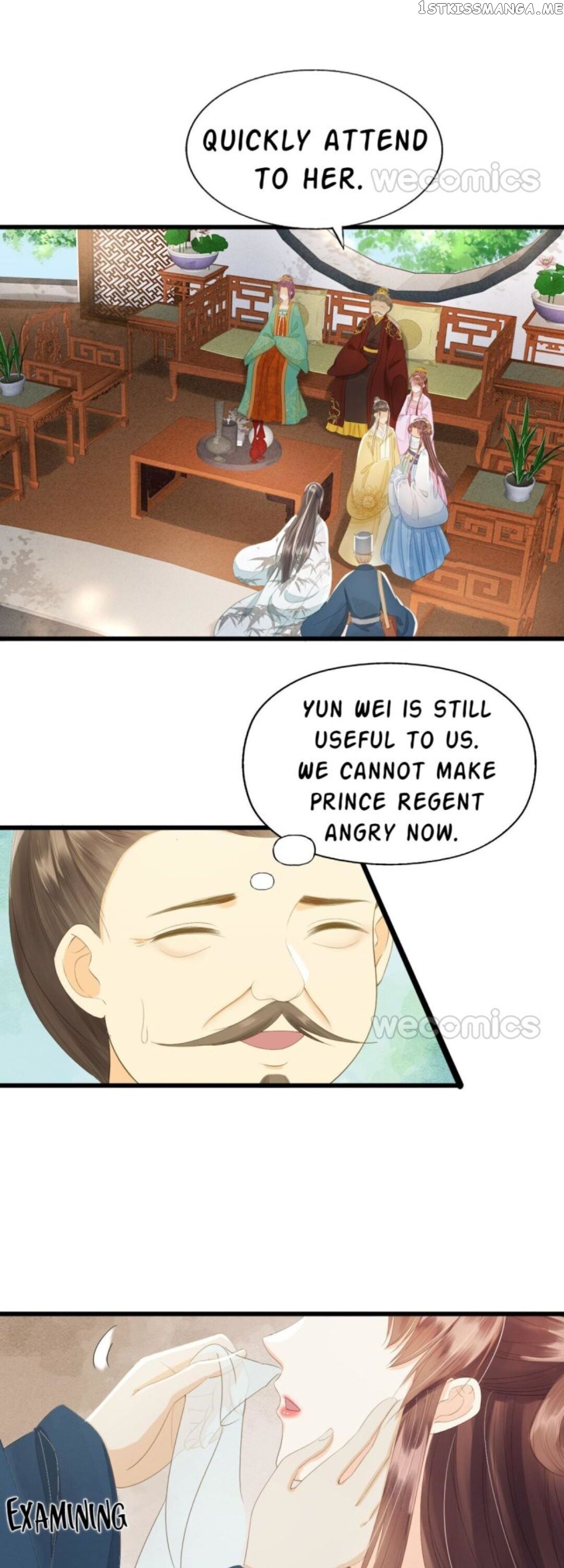 My Little Baby Prince chapter 73 - page 8