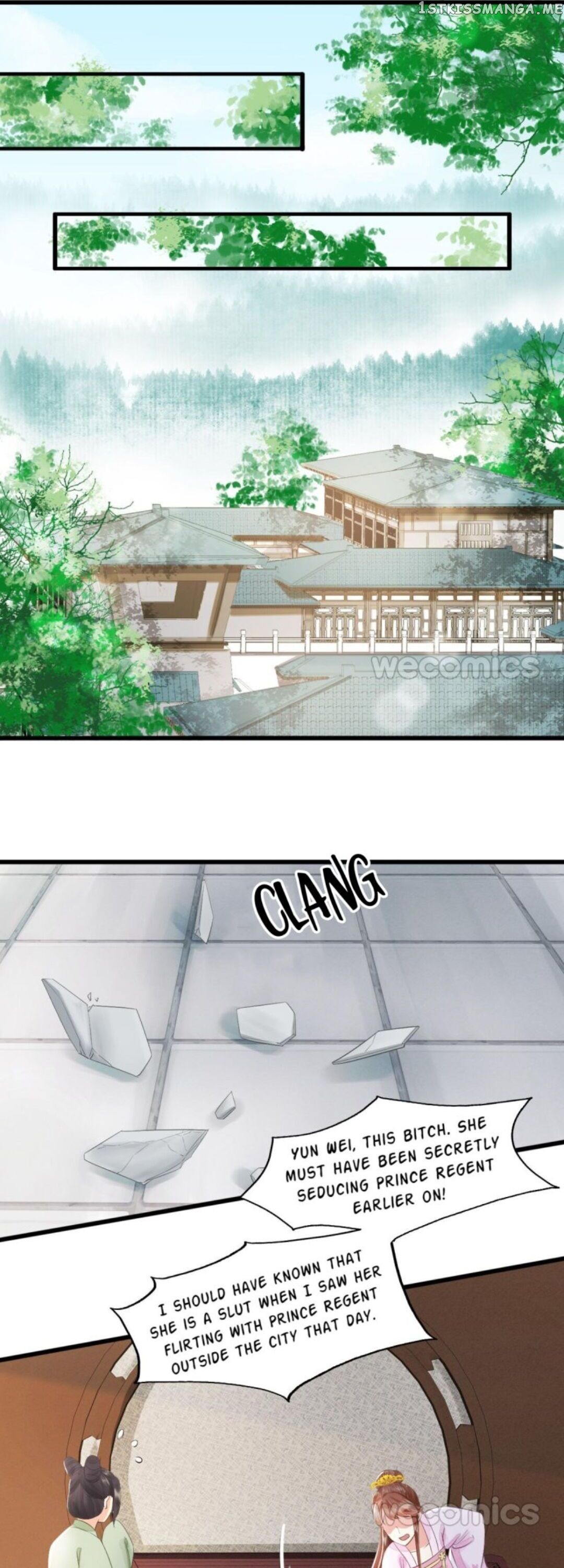 My Little Baby Prince chapter 71 - page 12