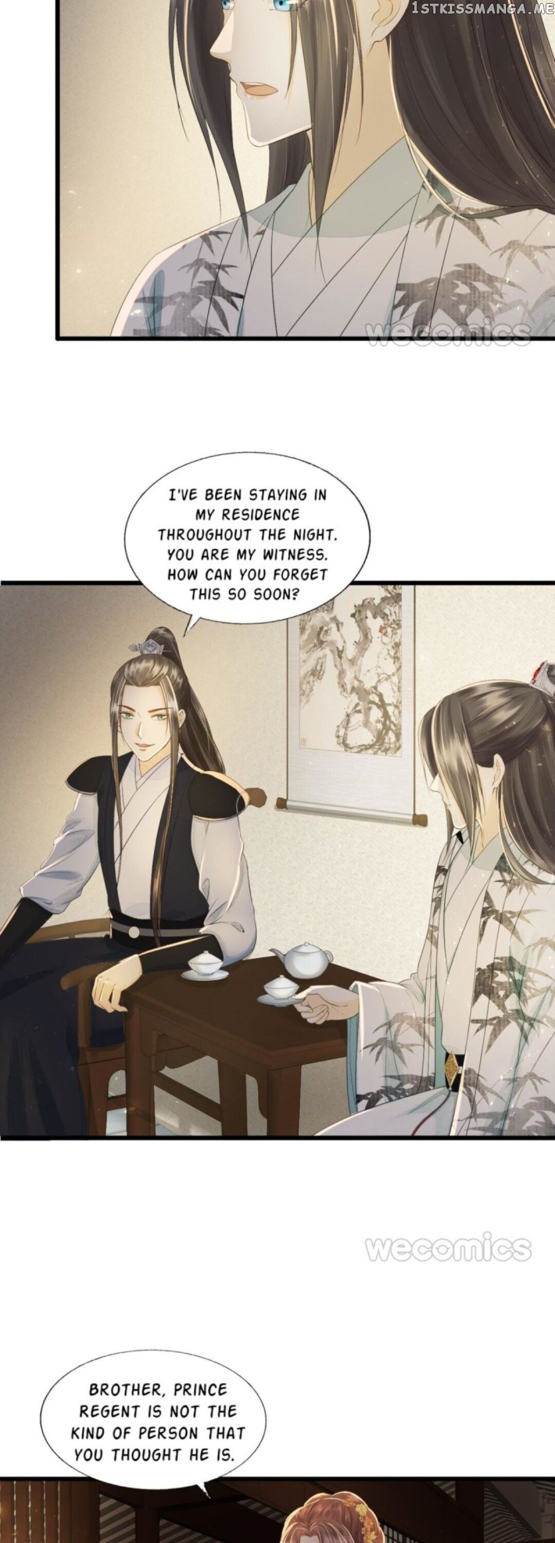 My Little Baby Prince chapter 71 - page 4