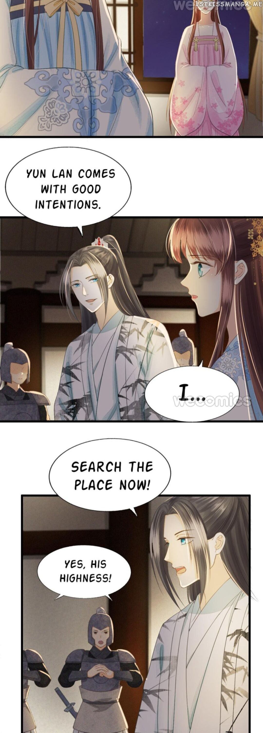 My Little Baby Prince chapter 70 - page 15