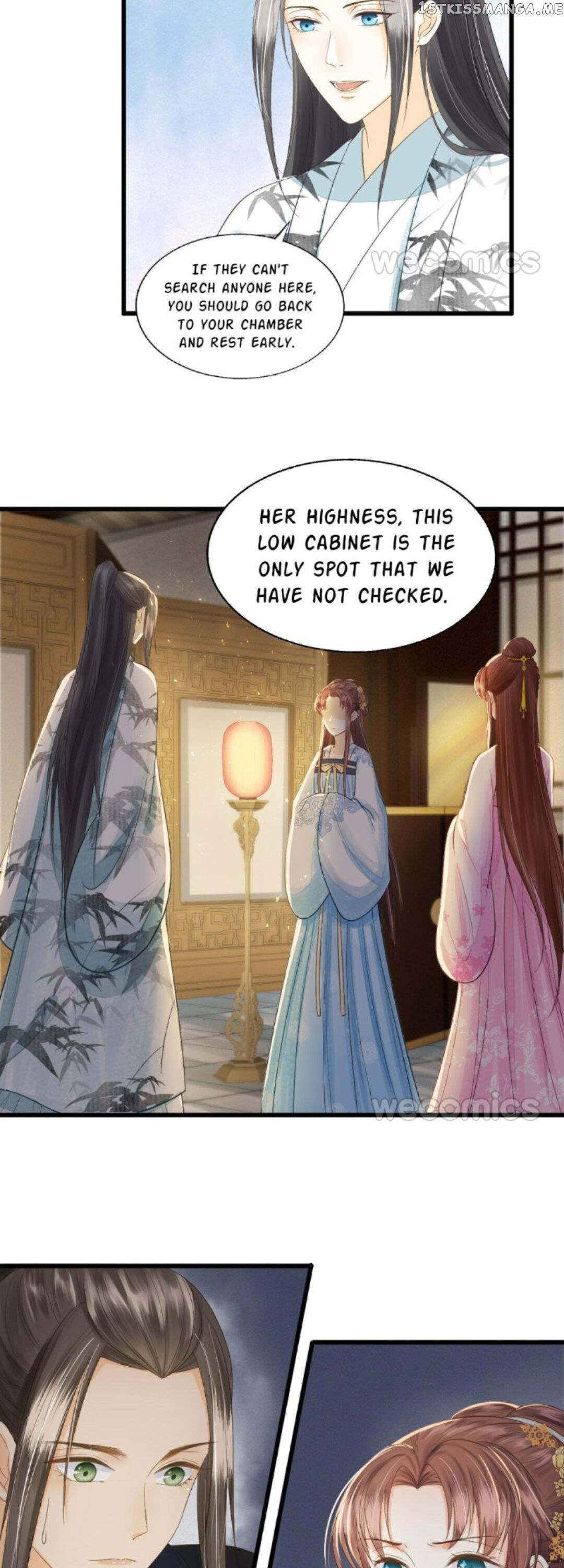 My Little Baby Prince chapter 70 - page 17