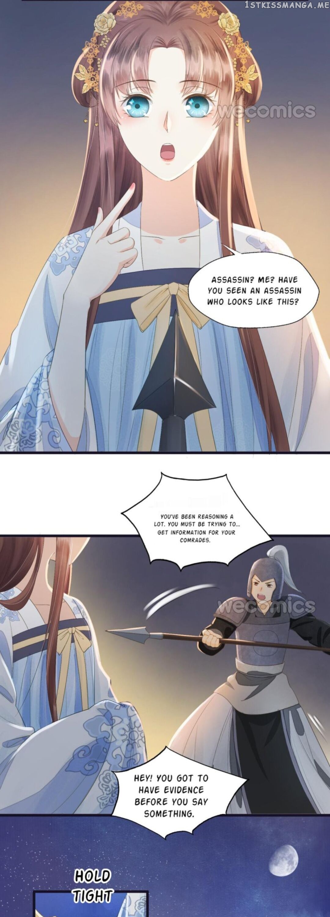 My Little Baby Prince chapter 68 - page 3