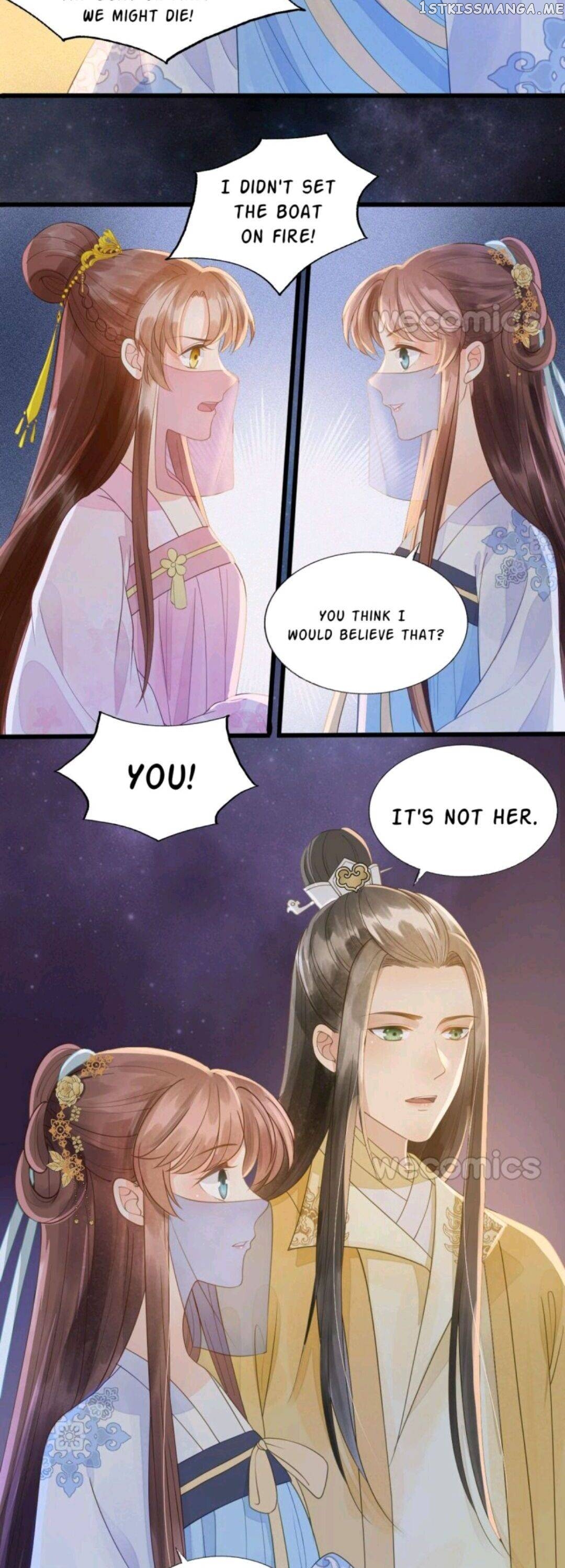 My Little Baby Prince chapter 66 - page 15