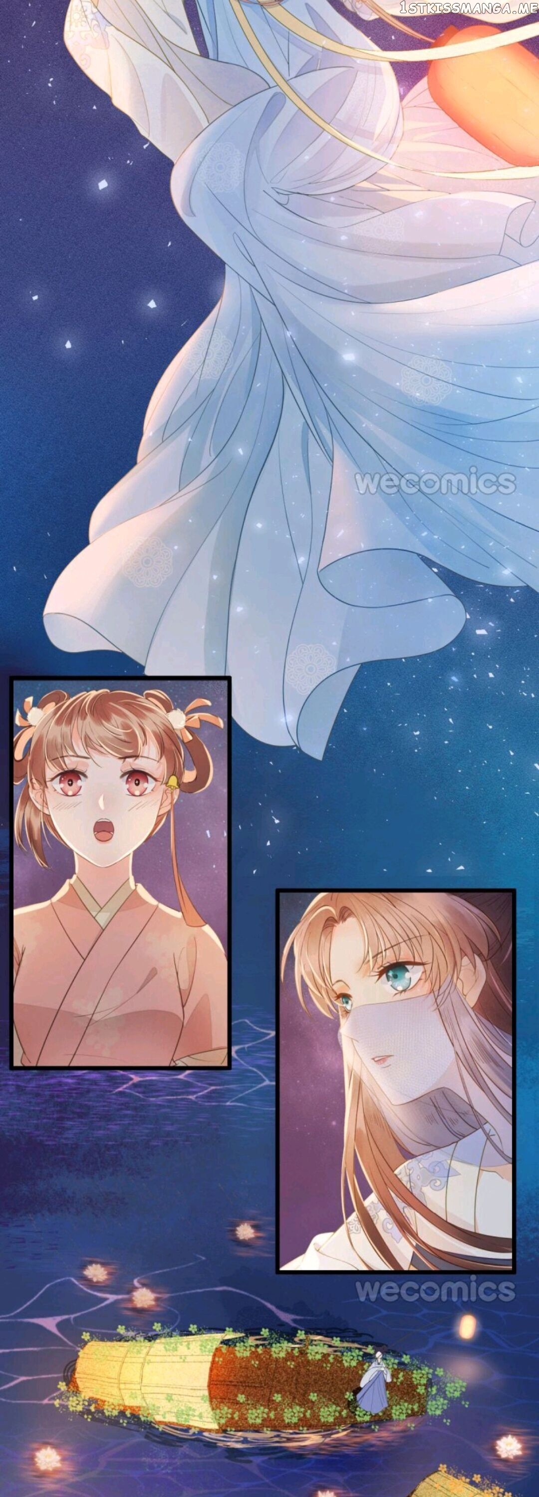 My Little Baby Prince chapter 65 - page 7