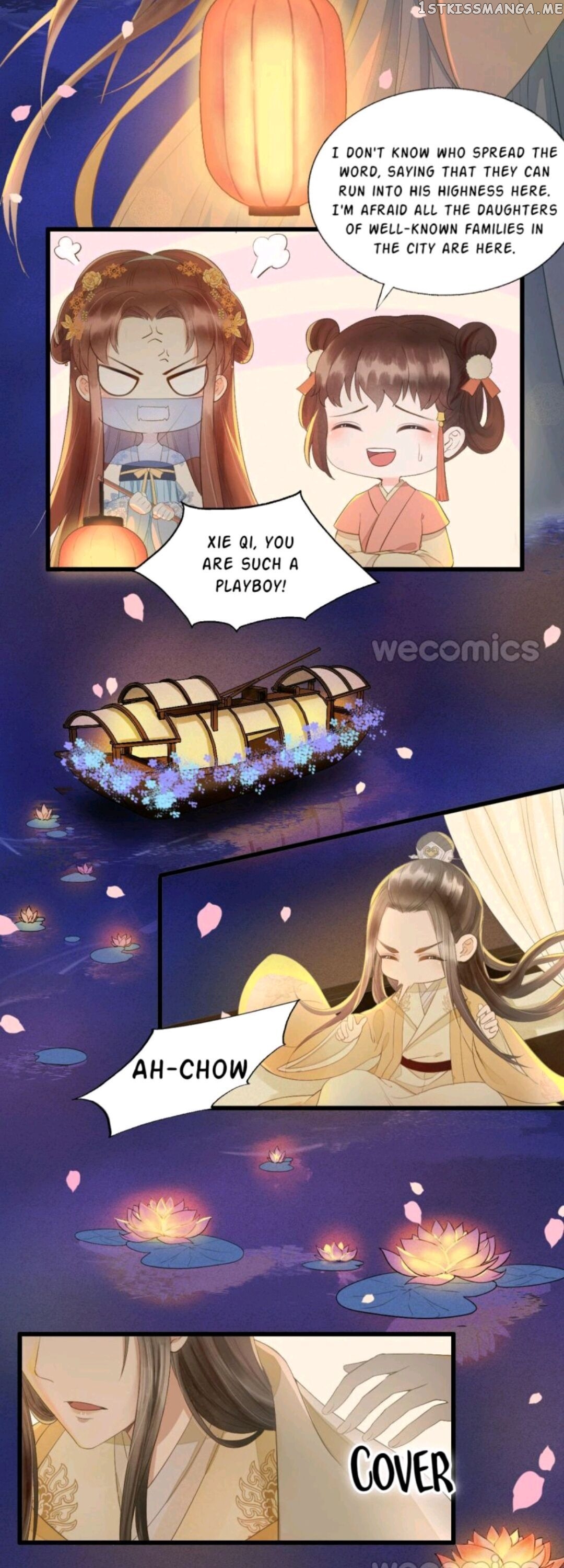 My Little Baby Prince chapter 64 - page 17
