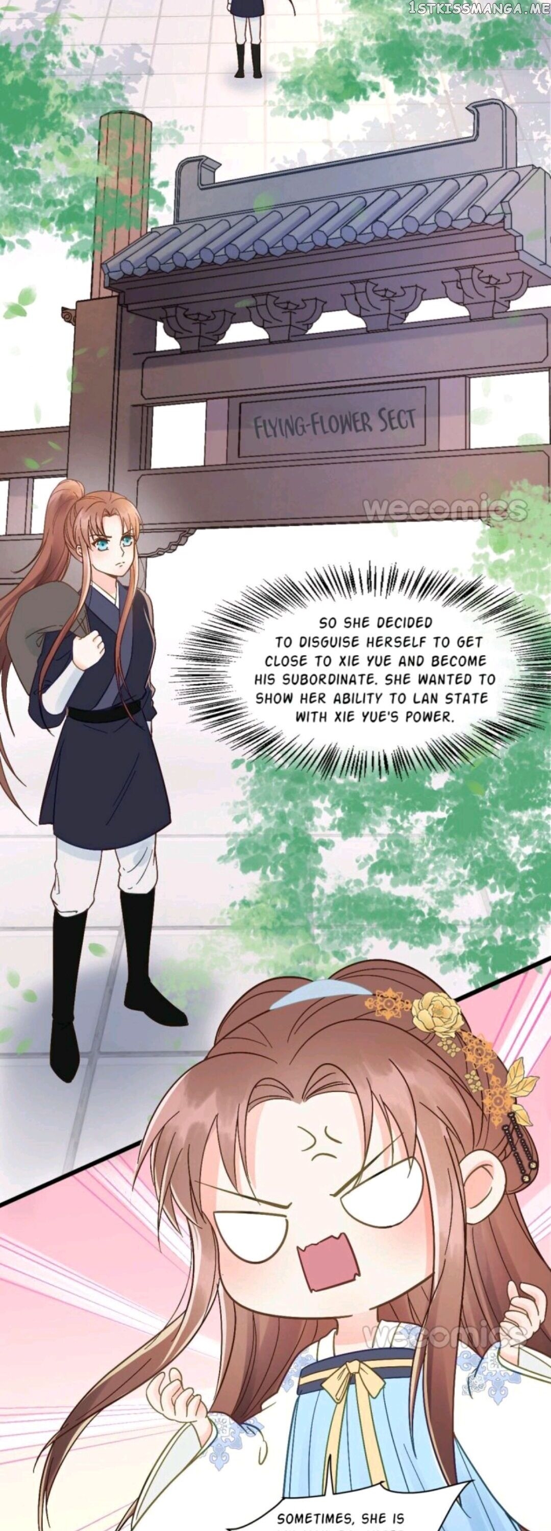 My Little Baby Prince chapter 61 - page 12