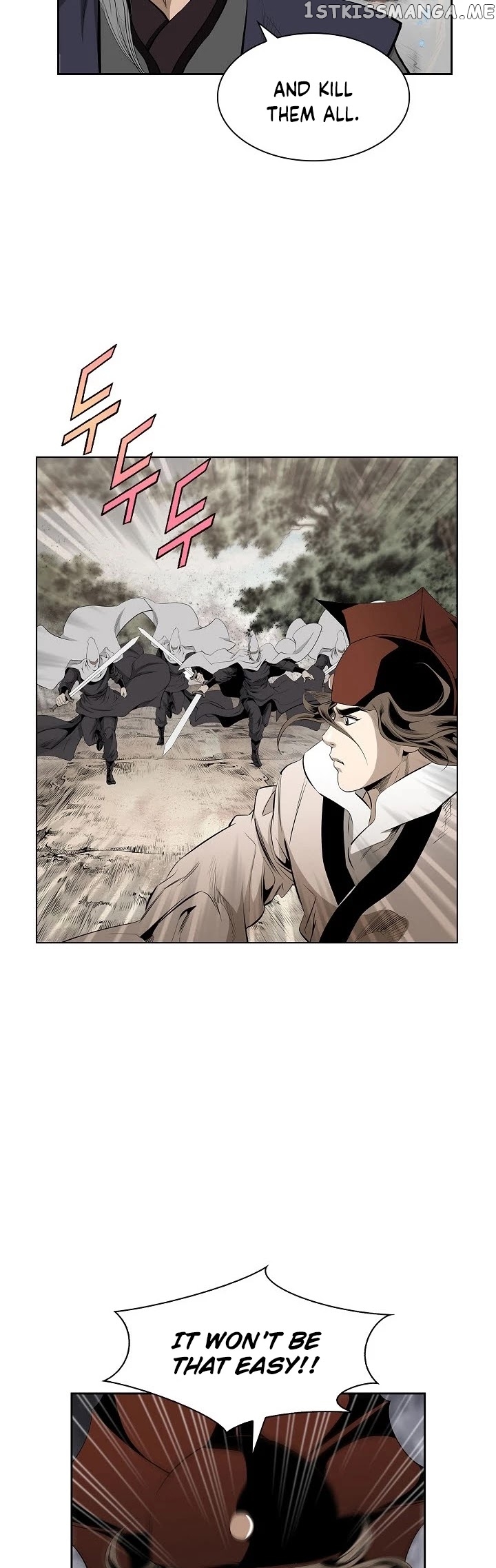 Wizard’s Martial World chapter 85 - page 10