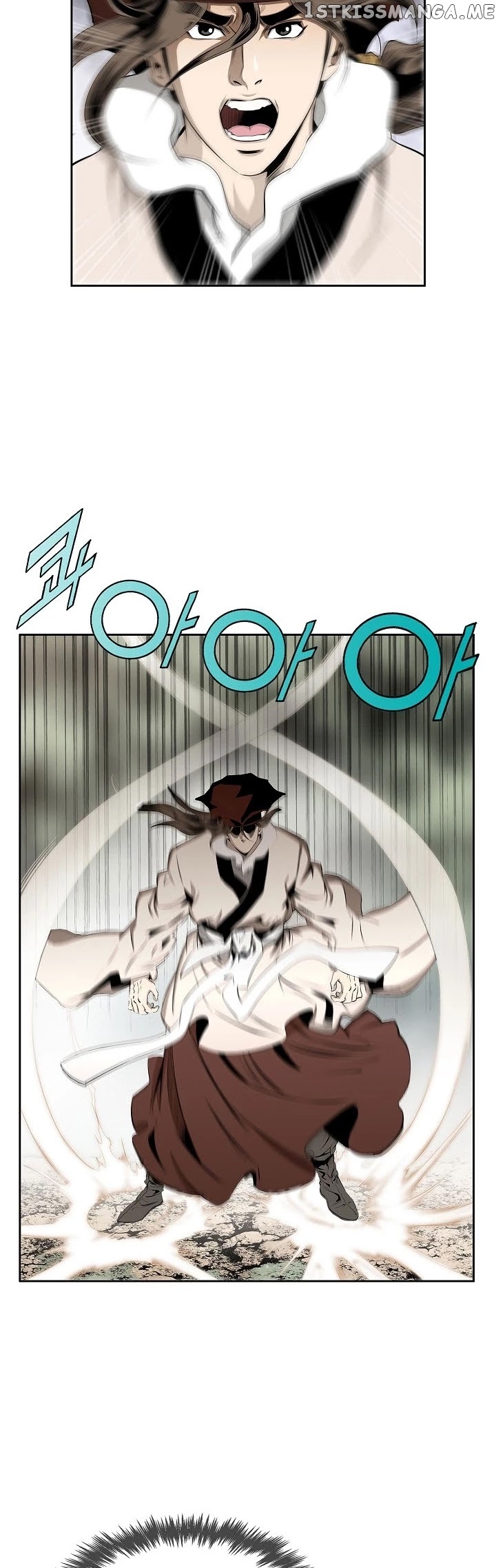 Wizard’s Martial World chapter 85 - page 11