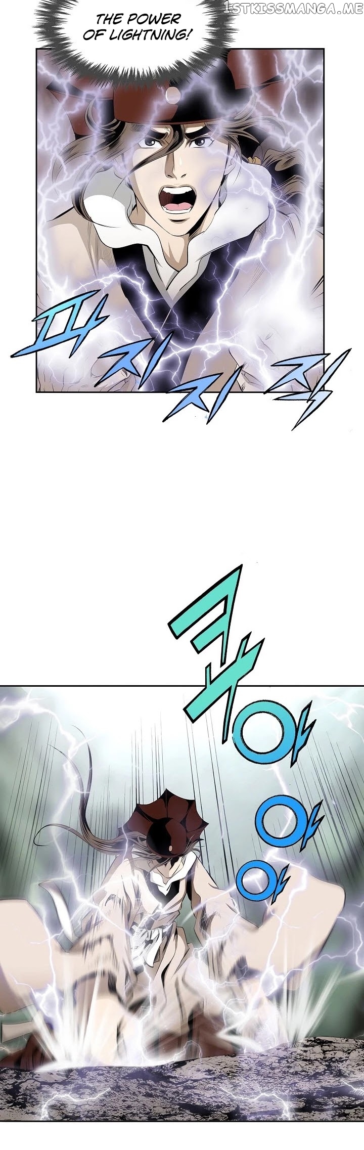 Wizard’s Martial World chapter 85 - page 12