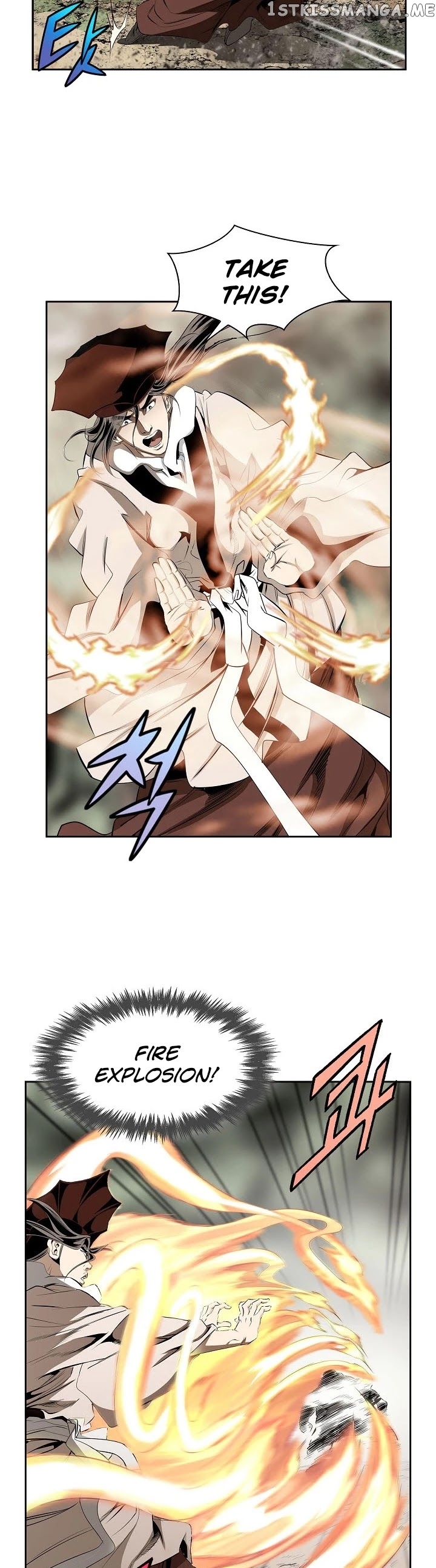 Wizard’s Martial World chapter 85 - page 23