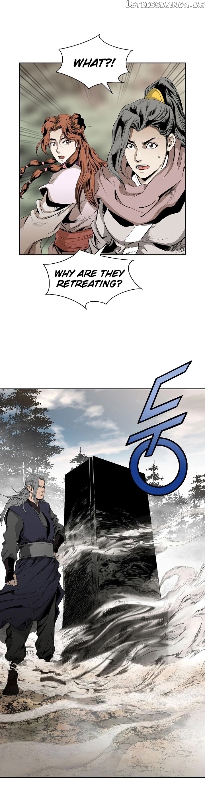 Wizard’s Martial World chapter 85 - page 27